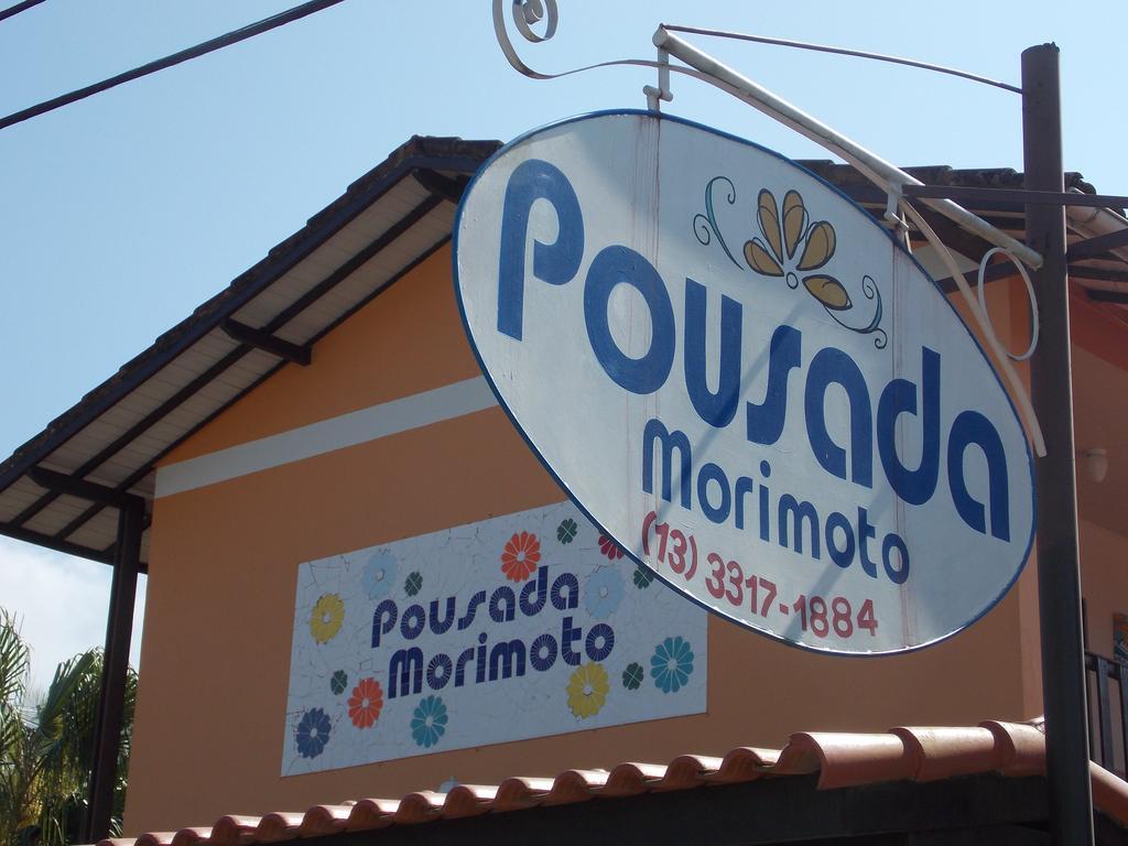 Pousada Morimoto Bertioga Exterior foto